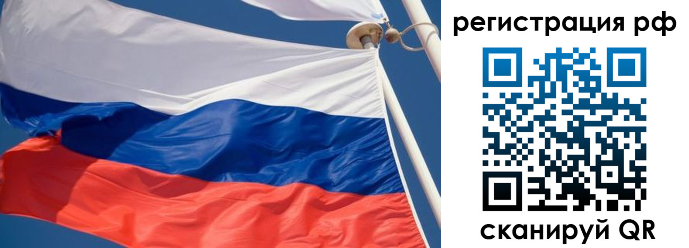 найти адрес прописки в Михайлове